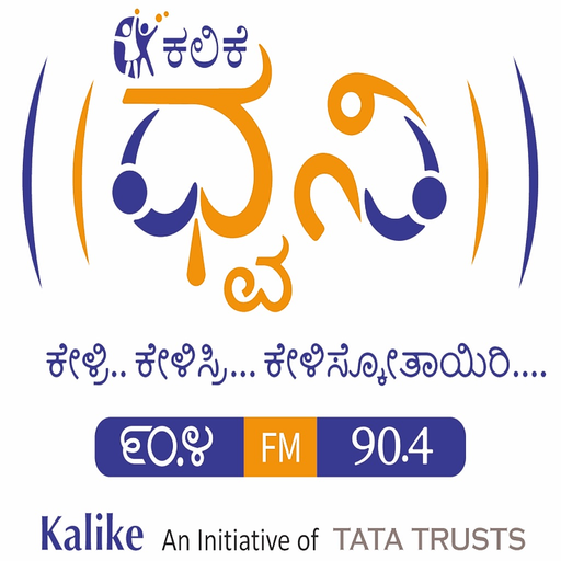 Kalike Dhwani 90.4 app icon