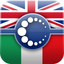 Italian Word of the Day icon