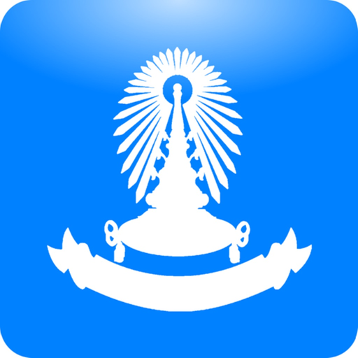 CU.SavingsCoop app icon