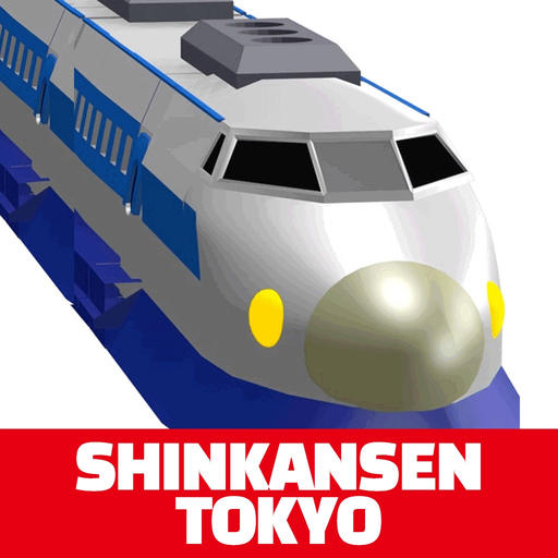 Train Game app icon