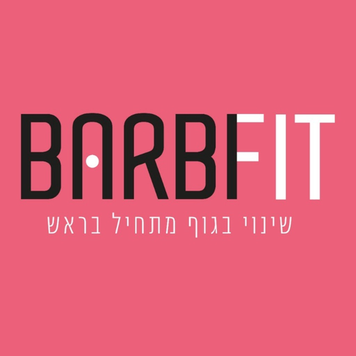 Barbi Fit app icon