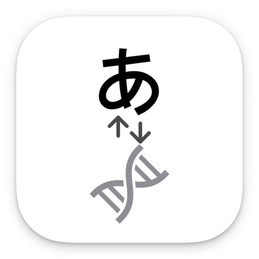 DNAConverter app icon