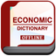 Economic Dictionary Offline icon