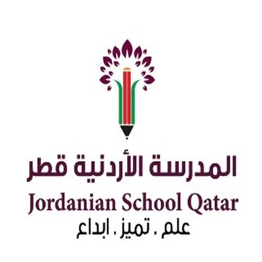 Jordanian School - Qatar app icon