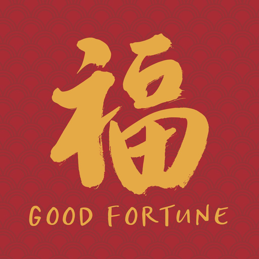 Chinese New Year Blessings app icon