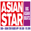 Asian Star Radio icon