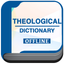 Theological Dictionary Offline icon