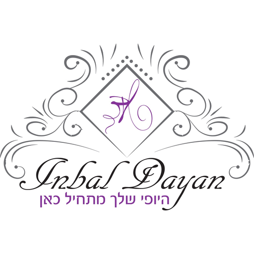 Inbal Dayan app icon