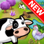 Farming and Livestock Game icon