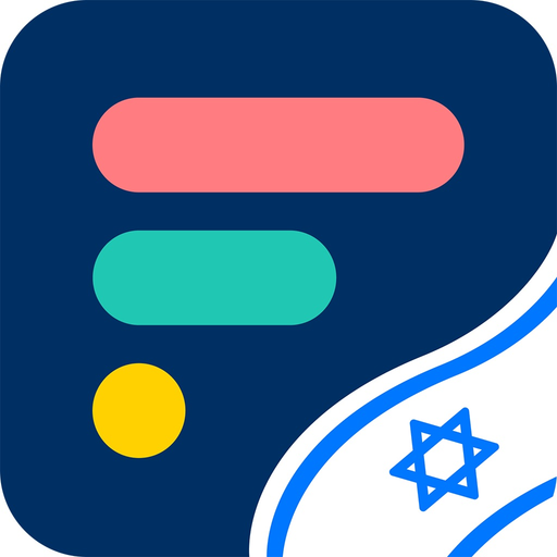 FamilyBiz - כסף ביטוח פנסיה app icon