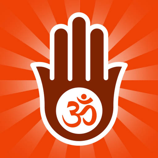 Aalaya - Mantras & Bhajans app icon