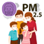 Track Air Quality - PM2.5 icon