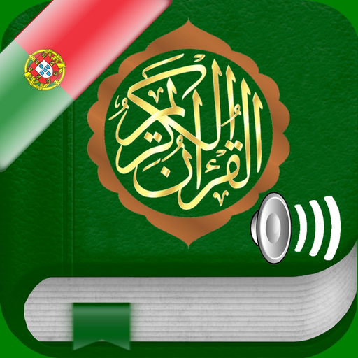 Quran Audio Pro in Portuguese app icon