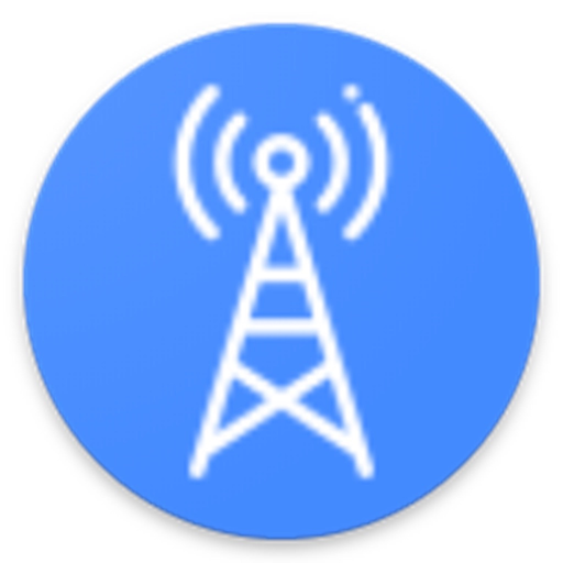 Siteplus app icon