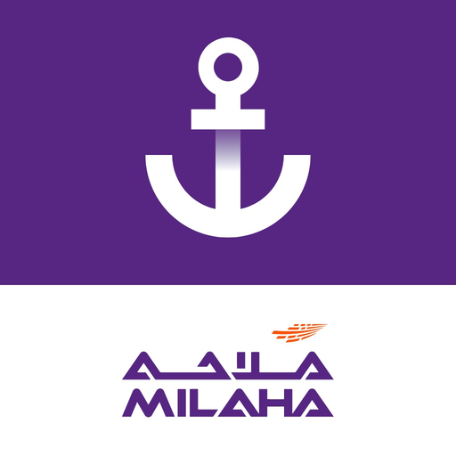 Seafarer Portal Milaha app icon
