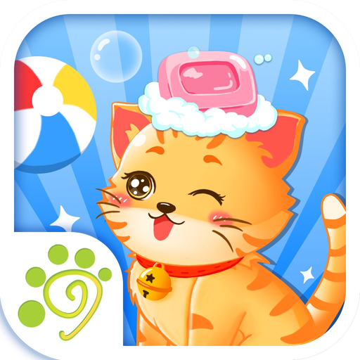 Bella's virtual pet paradise app icon