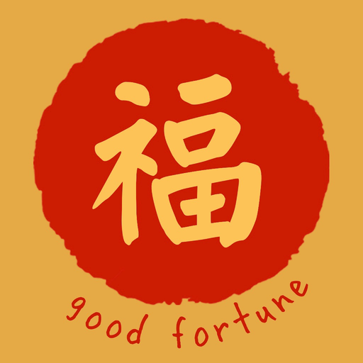 Chinese Blessings app icon