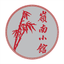 R & G Lounge icon