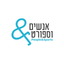 People&Sports - אנשים וספורט icon