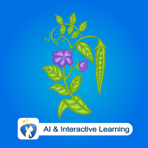 Test Cross by EduTech Era app icon