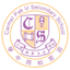 Carmel Pak U Secondary School icon