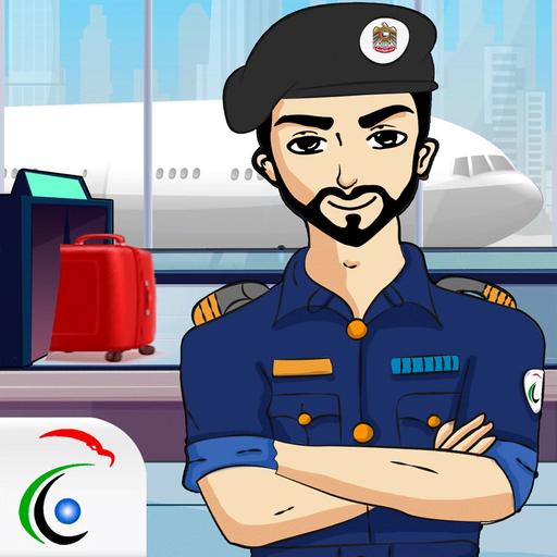 Customs Inspection Game app icon