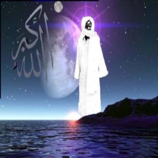 QasidasApp app icon