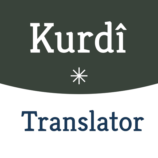 English Kurdish Translator + app icon