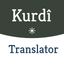 English Kurdish Translator + icon