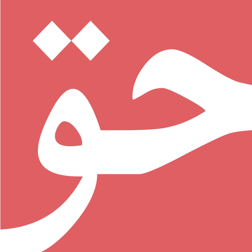 HOUKOUKI app icon