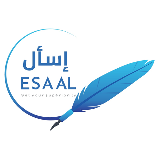 ESAAL - إسأل app icon