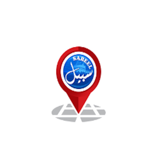 Sabeel Drivers app icon