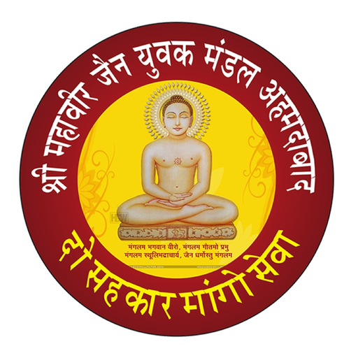 MJYM - Digamber app icon