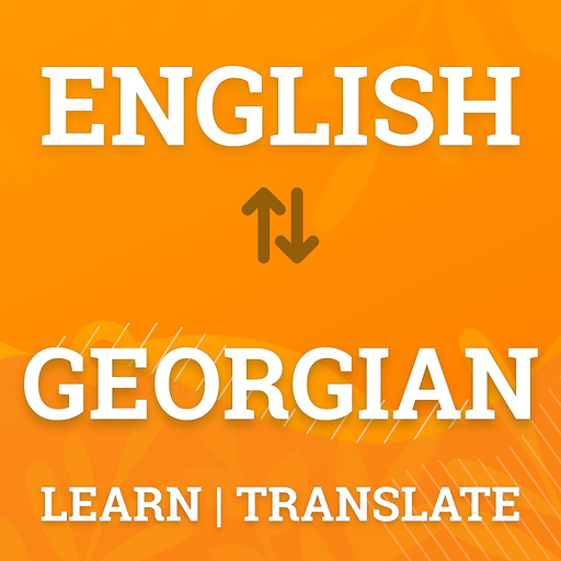 English to Georgian Dictionary app icon