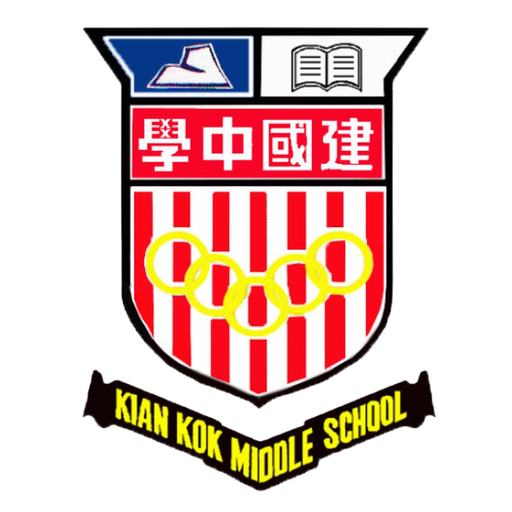 Kian Kok Middle School app icon