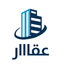 Aqar | عقار icon