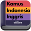 Kamus Indonesia - Inggris icon