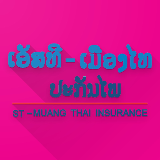 ST-MTI app icon