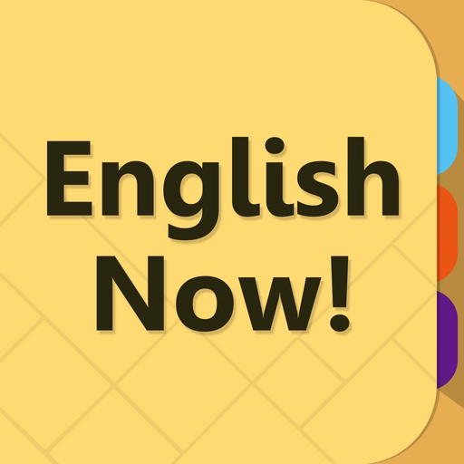 English Now! app icon
