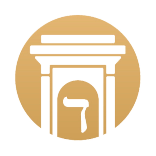 Daf Yomi du Rav Beressi app icon