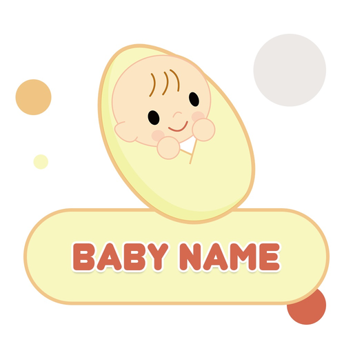 Islamic Baby Name in Urdu app icon