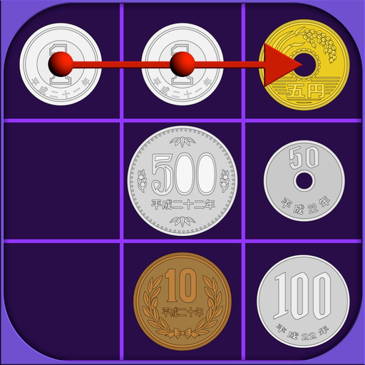 Millionaire Ext app icon