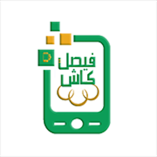 Faisal Cash app icon