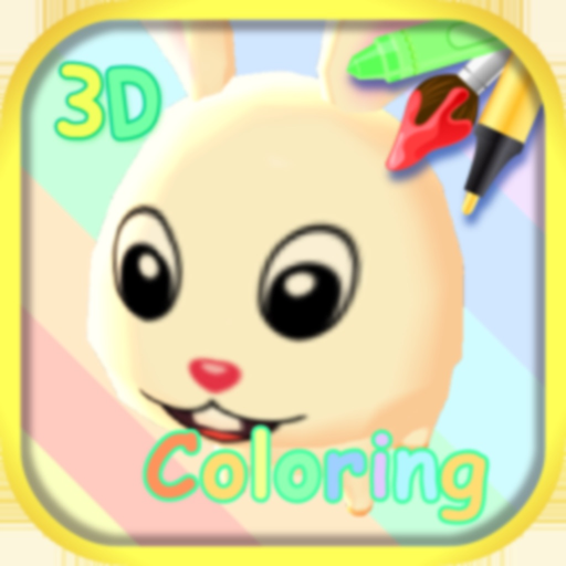 Animal Coloring 3D app icon