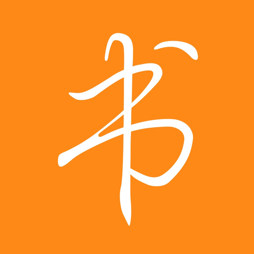 ShuBook X 書僕 app icon