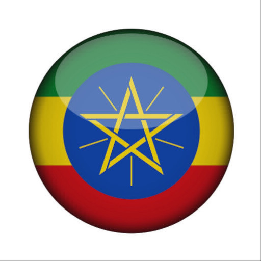 Ethiopian Constitution app icon