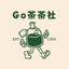 Go茶茶社 icon