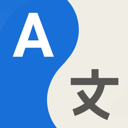 Translator: Language Translate app icon