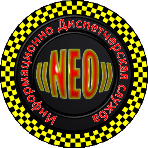 NEOTAXI ( Таксі Десятка ) app icon