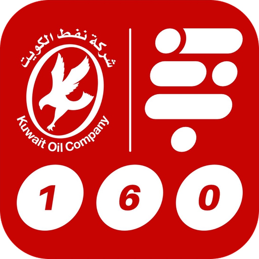 KOC Emergency app icon
